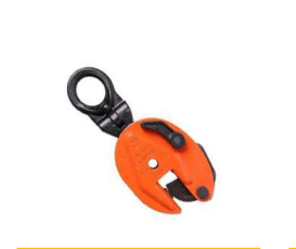 Universal Plate Lifting Clamp (CD) - 1, 2, 3, 5 Ton