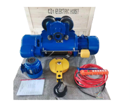 CD1 Wirerope Hoist 3P with Trolley (9m) - 1, 2, 3T